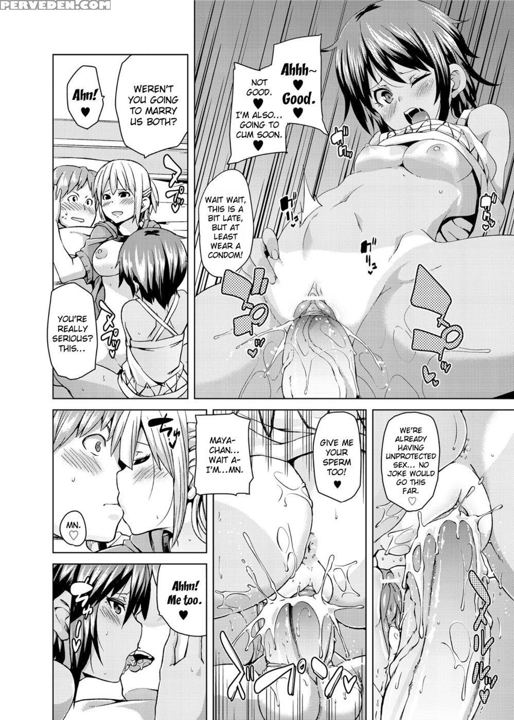 My Lower Half Is In Heaven. - Marui Maru 1