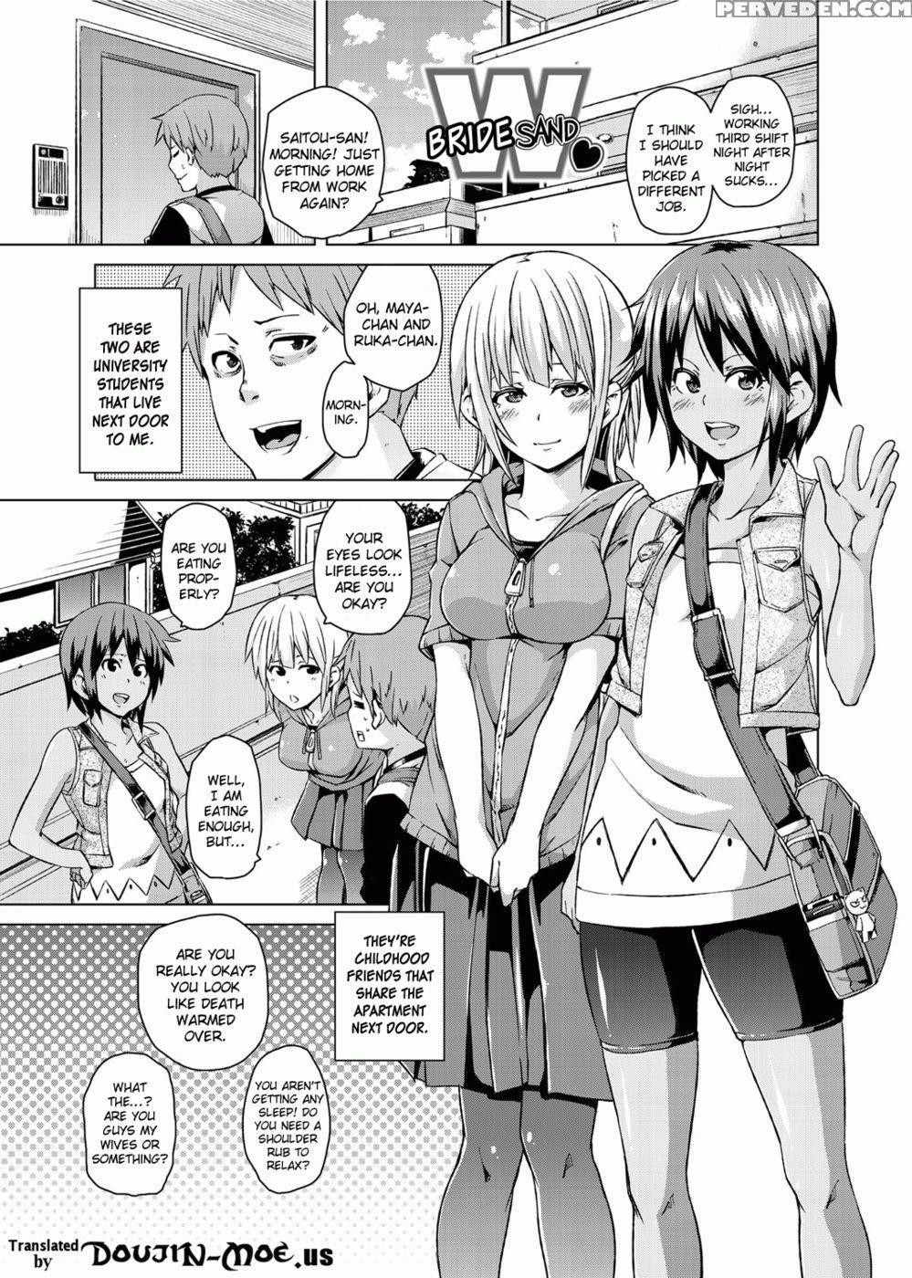 My Lower Half Is In Heaven. - Marui Maru 1