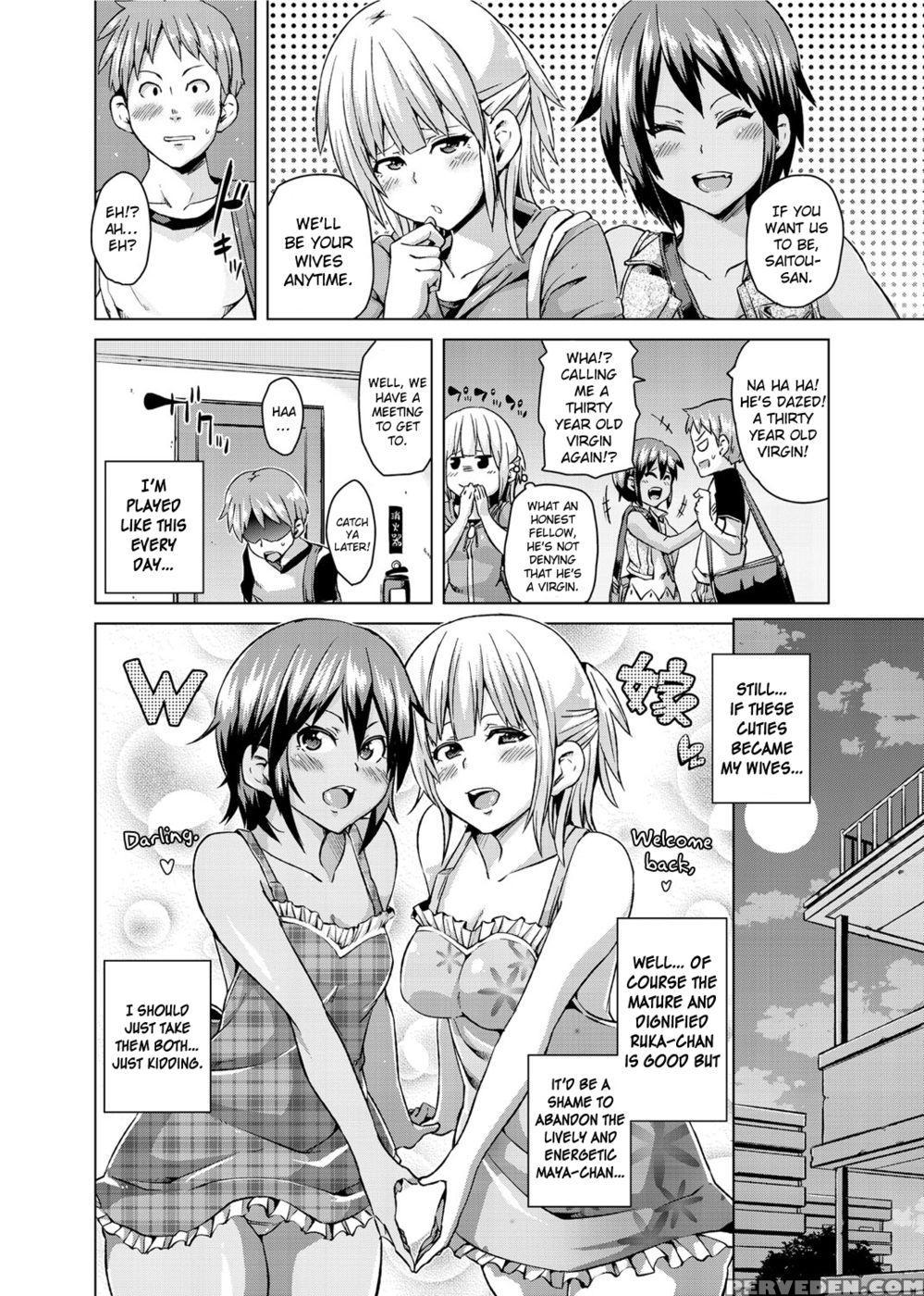 My Lower Half Is In Heaven. - Marui Maru 1