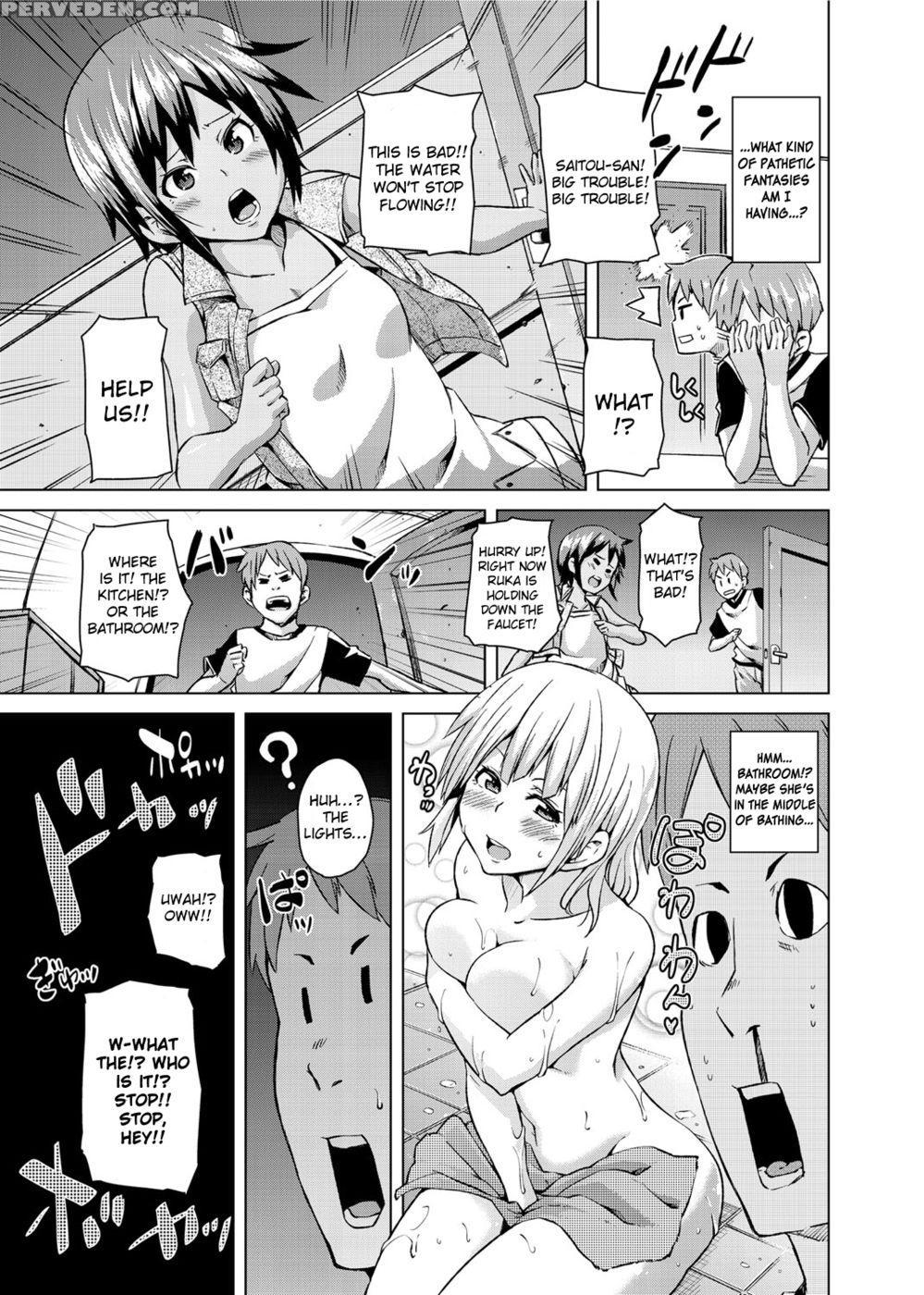 My Lower Half Is In Heaven. - Marui Maru 1