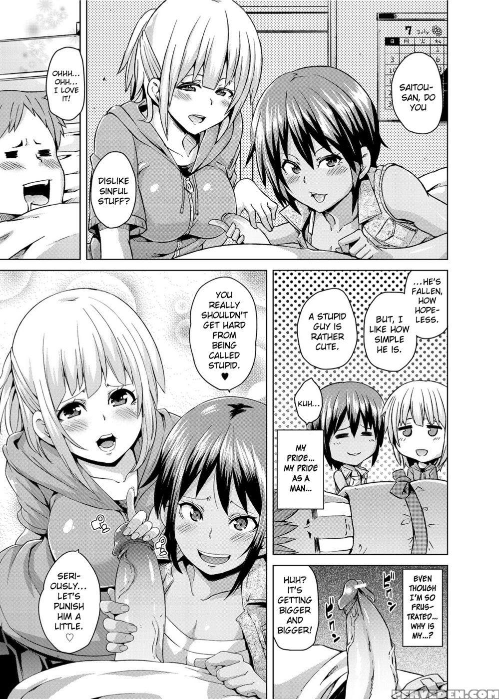 My Lower Half Is In Heaven. - Marui Maru 1