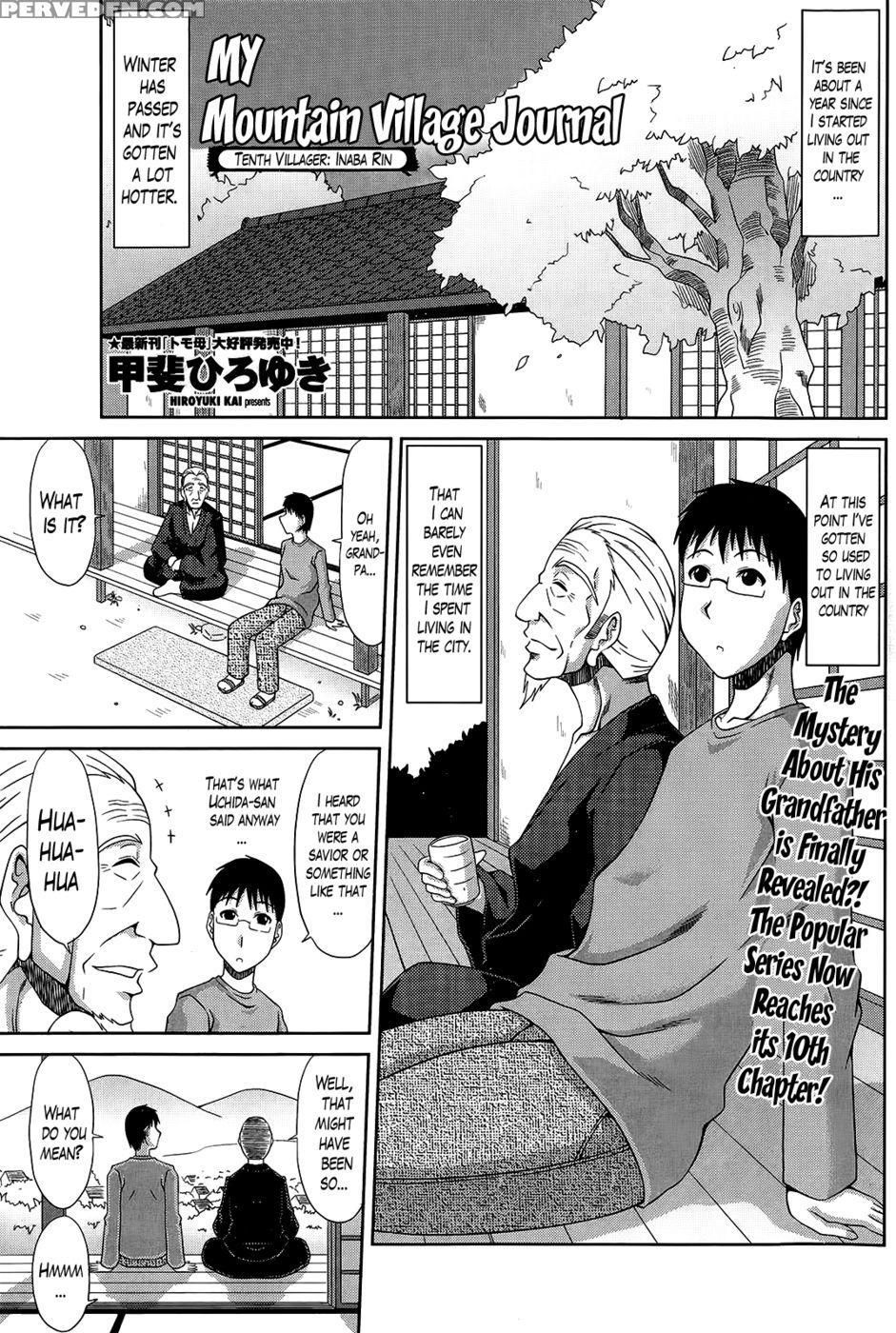 My Mountain Village Journal Chapter 10 - Hiroyuki Kaikai Hiroyuki 1