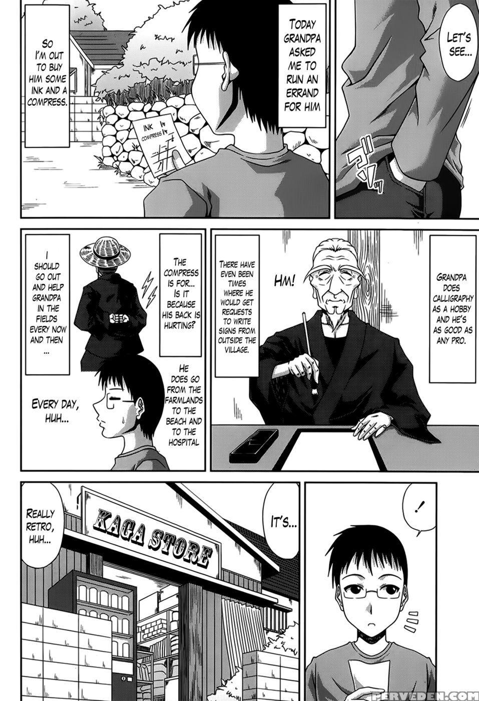 My Mountain Village Journal Chapter 4 - Hiroyuki Kaikai Hiroyuki 1