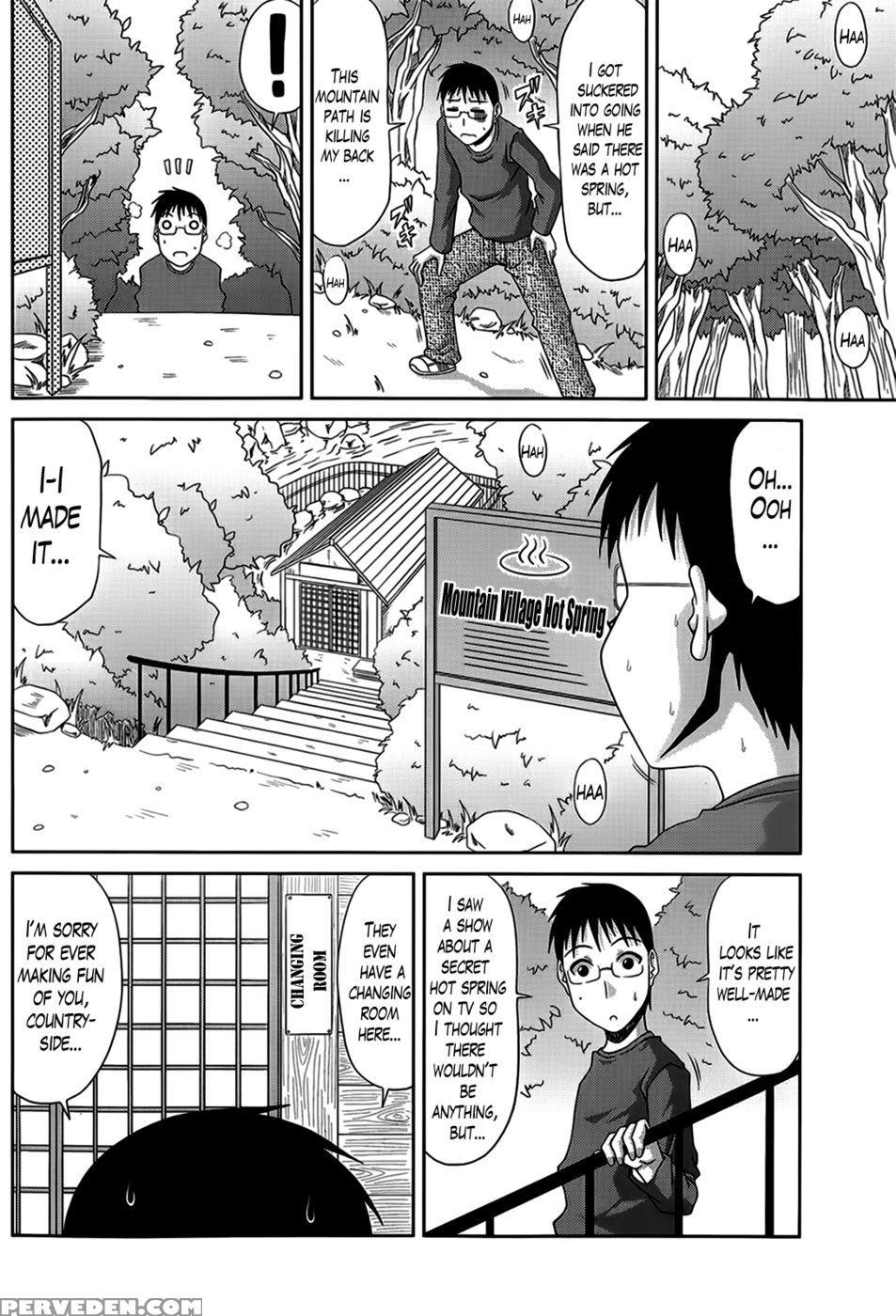 My Mountain Village Journal Chapter 5 1