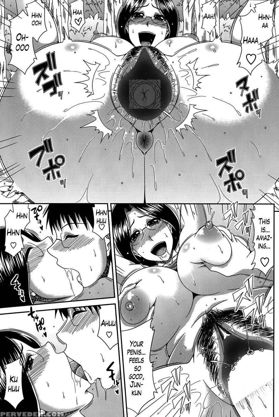 My Mountain Village Journal Chapter 8 - Hiroyuki Kaikai Hiroyuki 1