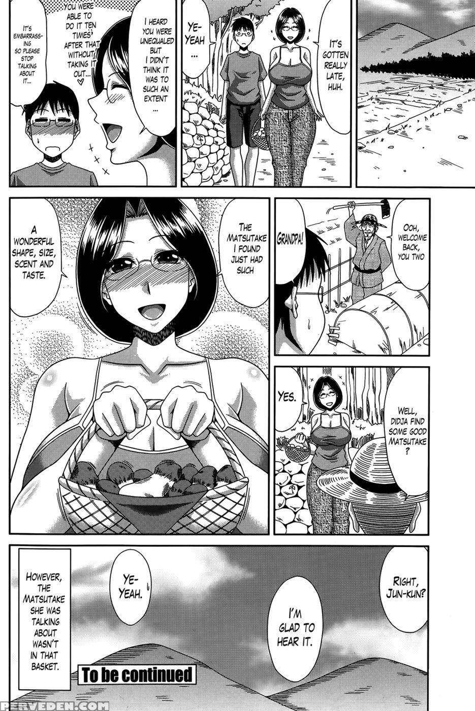 My Mountain Village Journal Chapter 8 - Hiroyuki Kaikai Hiroyuki 1
