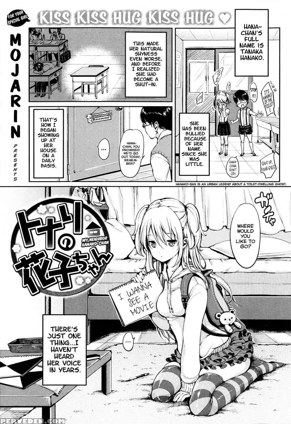 My Neighbor Hanako-chan - Mojarin 1