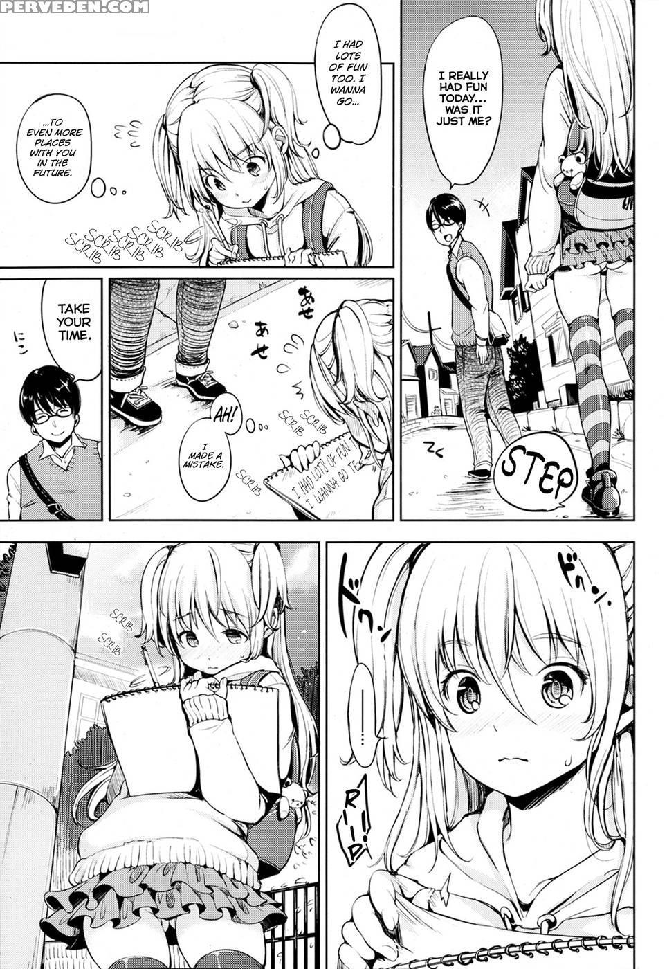 My Neighbor Hanako-chan - Mojarin 1