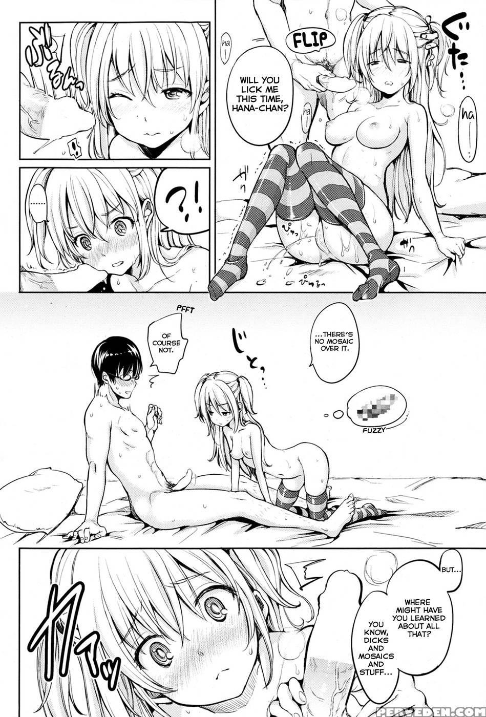 My Neighbor Hanako-chan 1