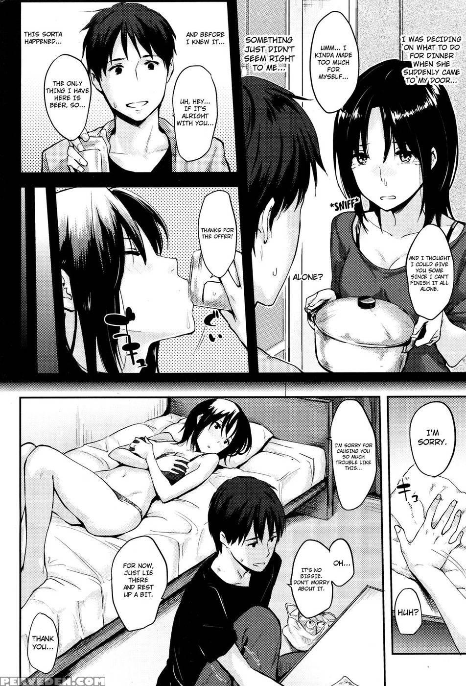 My Next Door Neighbor, Yamasaki-san 1