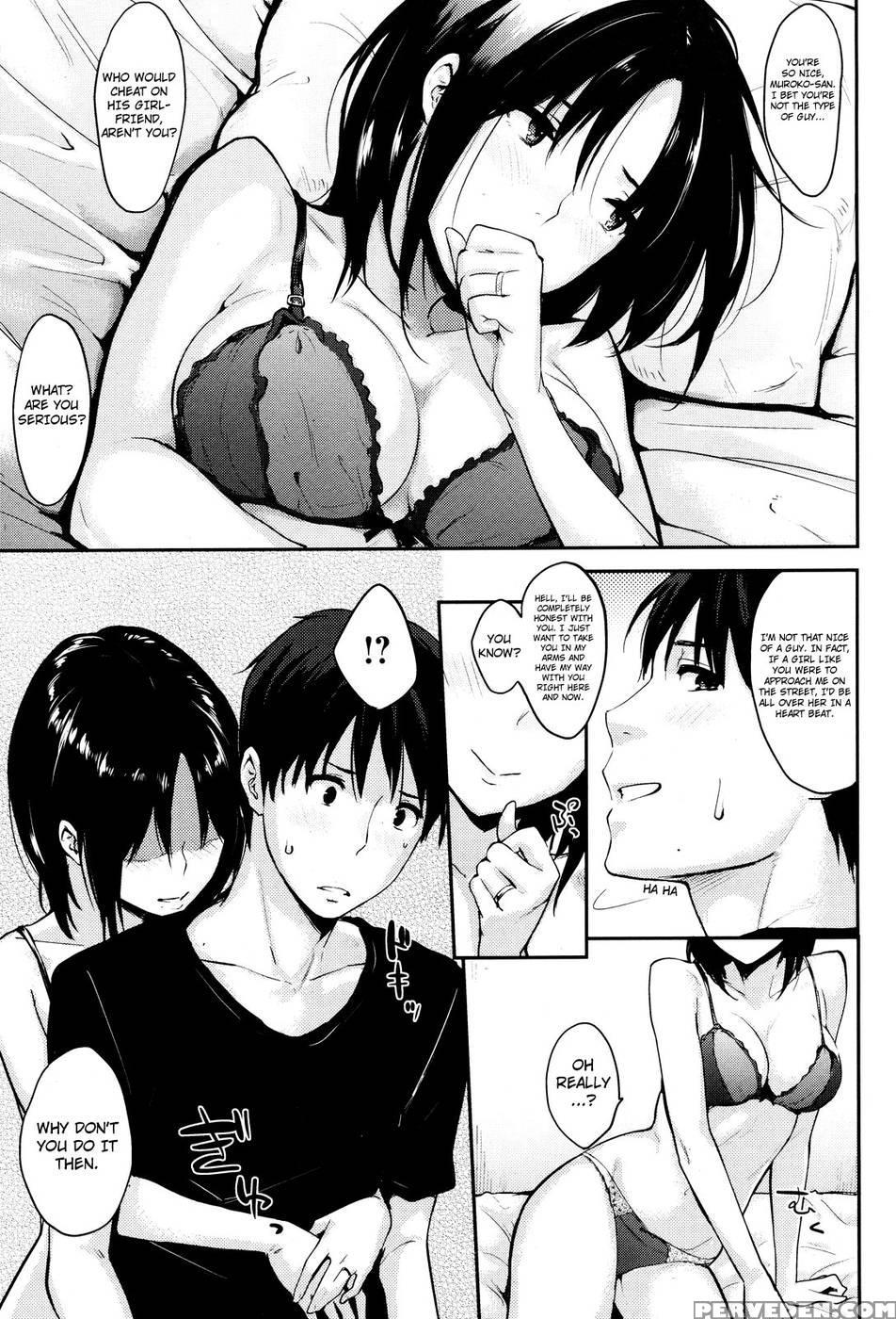 My Next Door Neighbor, Yamasaki-san 1