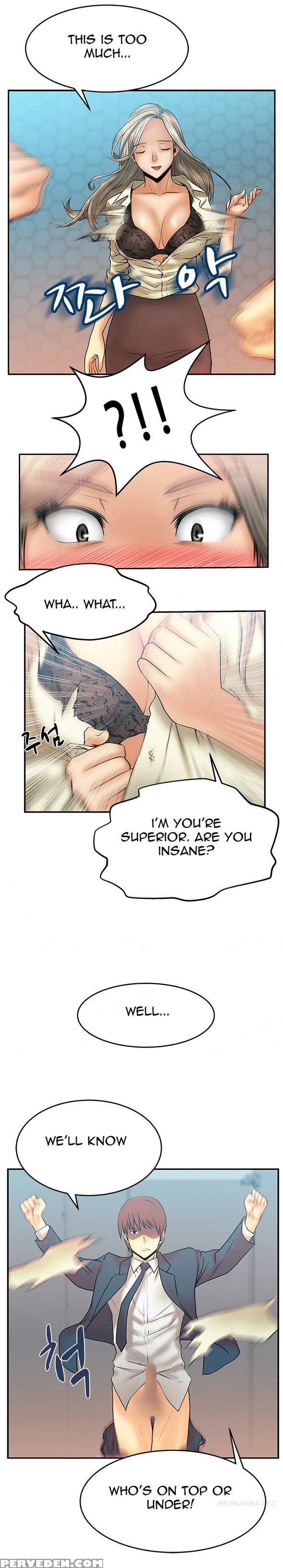 My Office Ch.1-18 (english) (ongoing) 1