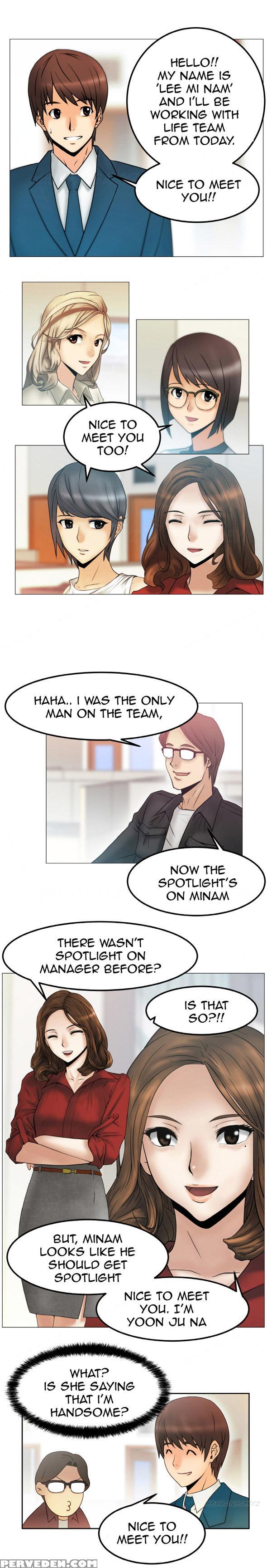 My Office Ch.1-18 (english) (ongoing) 1