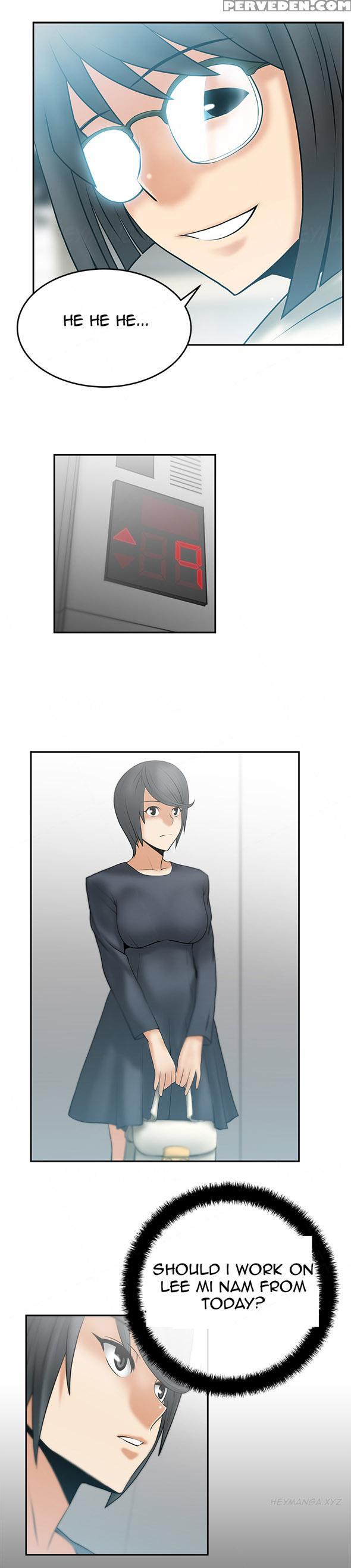 My Office Ch.1-18 (english) (ongoing) 1