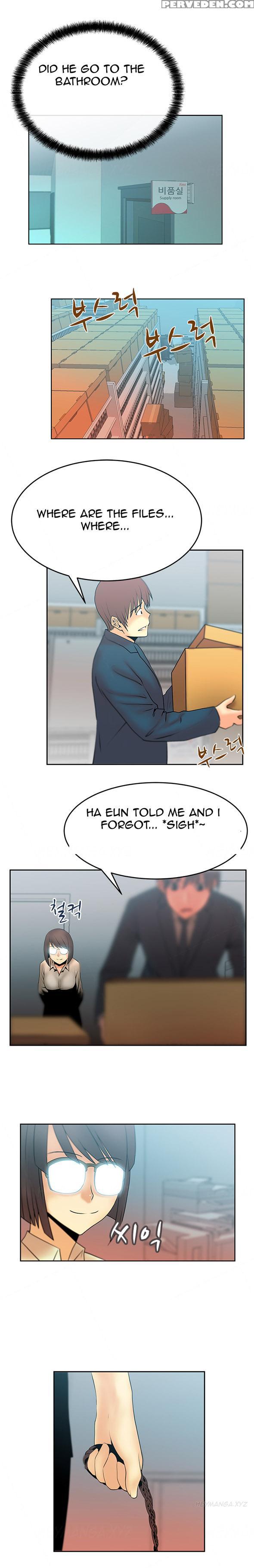 My Office Ch.1-18 (english) (ongoing) 1