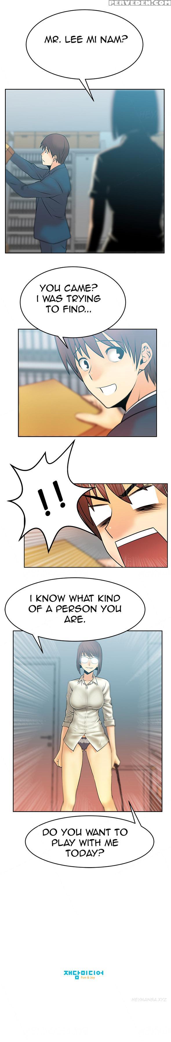 My Office Ch.1-18 (english) (ongoing) 1