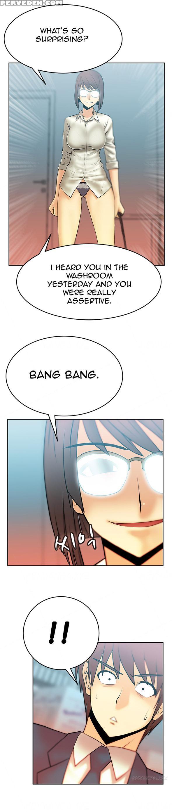 My Office Ch.1-18 (english) (ongoing) 1