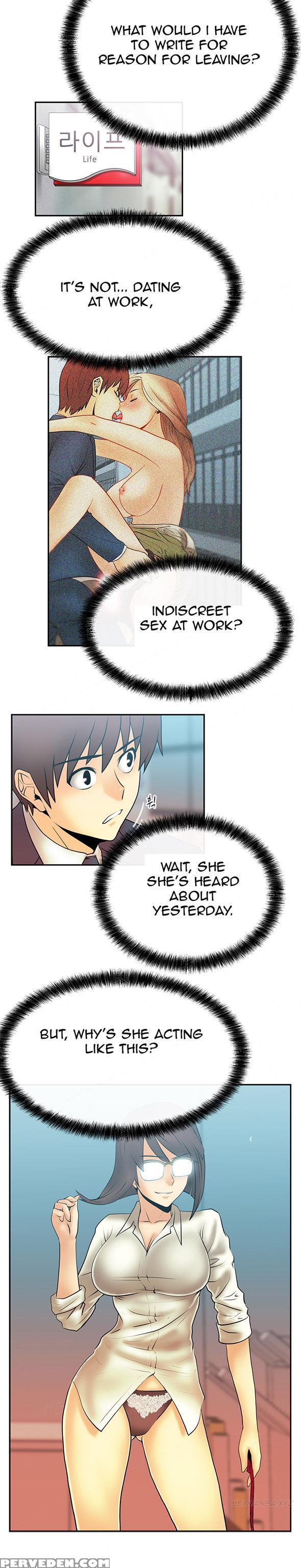 My Office Ch.1-18 (english) (ongoing) 1