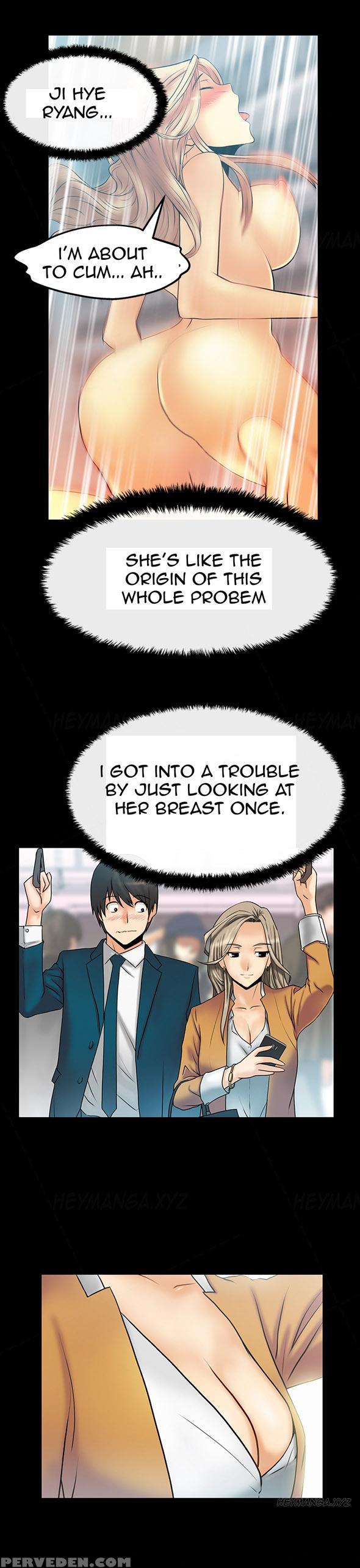 My Office Ch.1-18 (english) (ongoing) 1