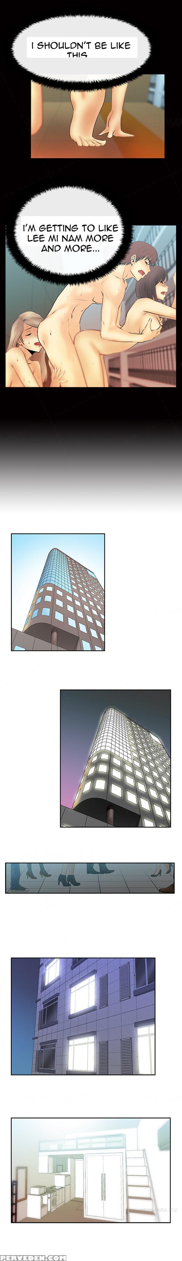 My Office Ch.1-18 (english) (ongoing) 1