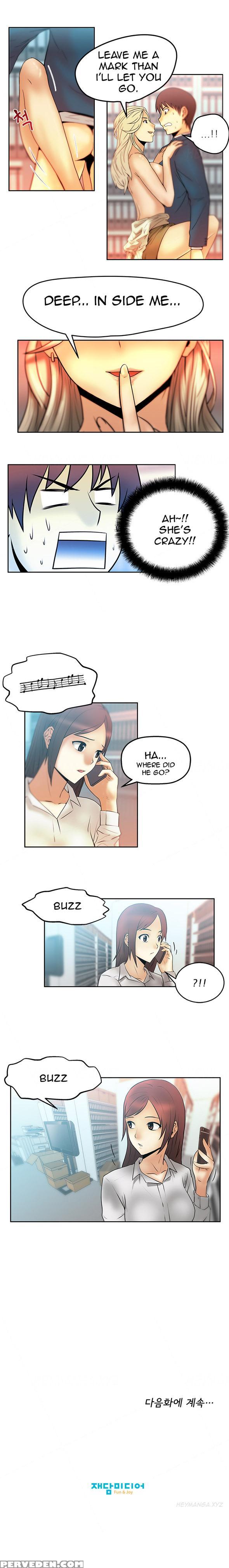 My Office Ch.1-18 (english) (ongoing) 1