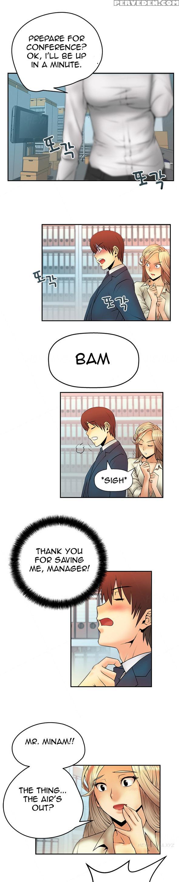 My Office Ch.1-18 (english) (ongoing) 1