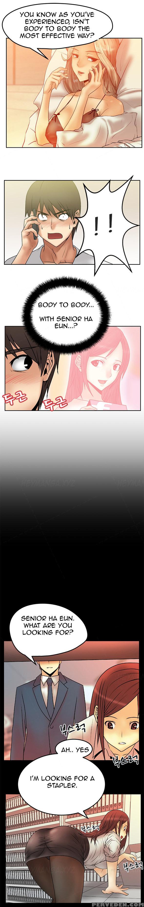 My Office Ch.1-18 (english) (ongoing) 1