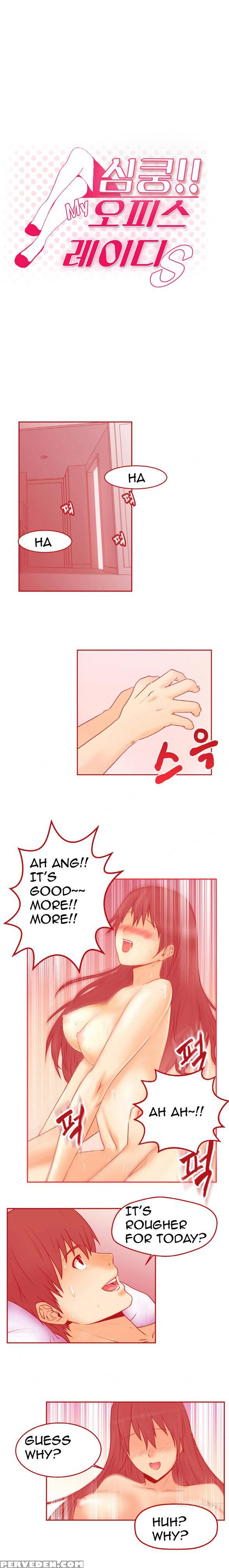 My Office Ch.1-21 (english) (ongoing) 1