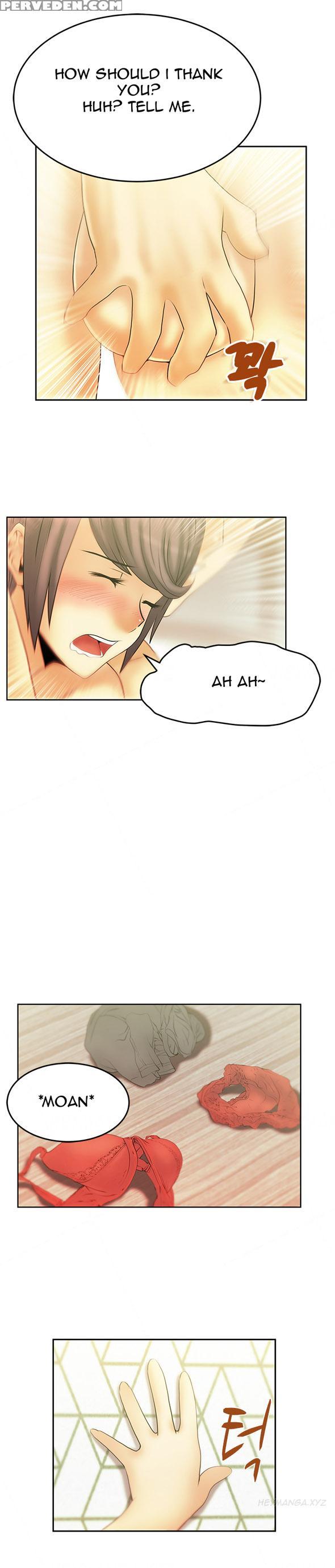 My Office Ch.1-23 (english) (ongoing) 1