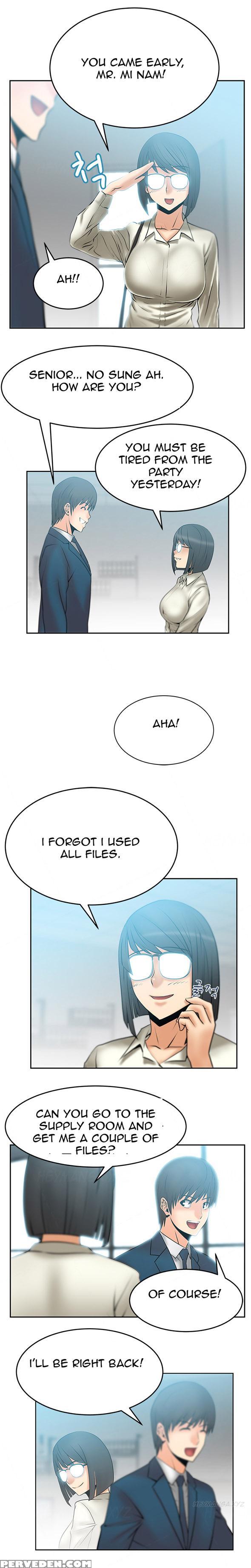 My Office Ch.1-23 (english) (ongoing) 1