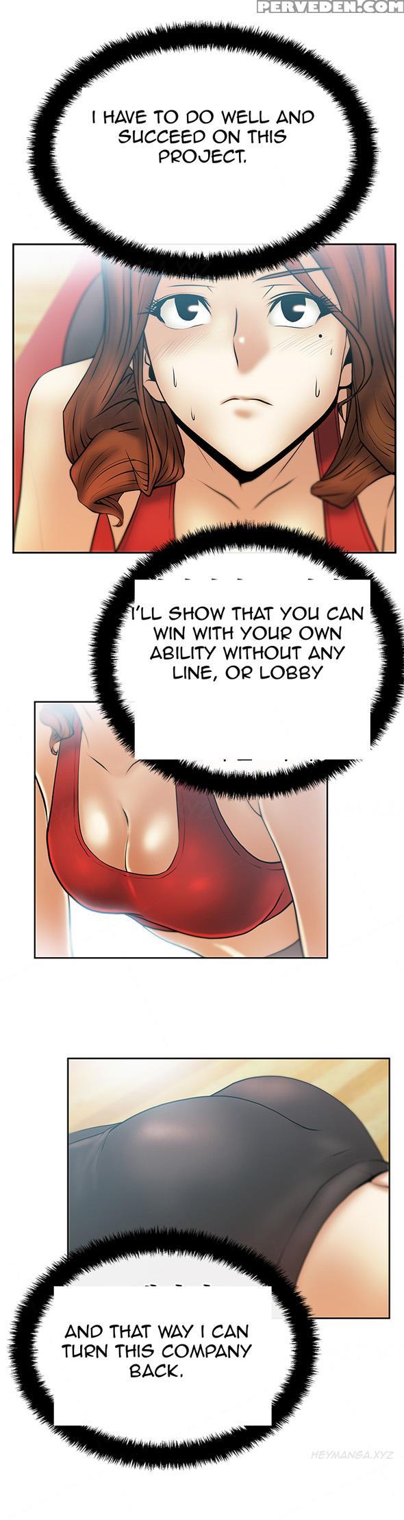 My Office Ch.1-23 (english) (ongoing) 1