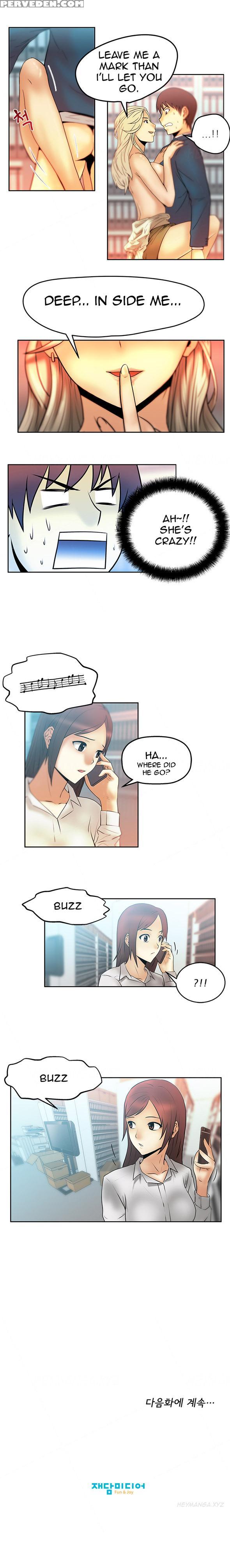 My Office Ch.1-23 (english) (ongoing) 1