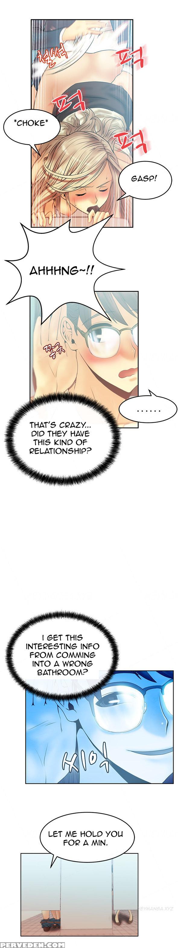 My Office Ch.1-25 (english) (ongoing) 1