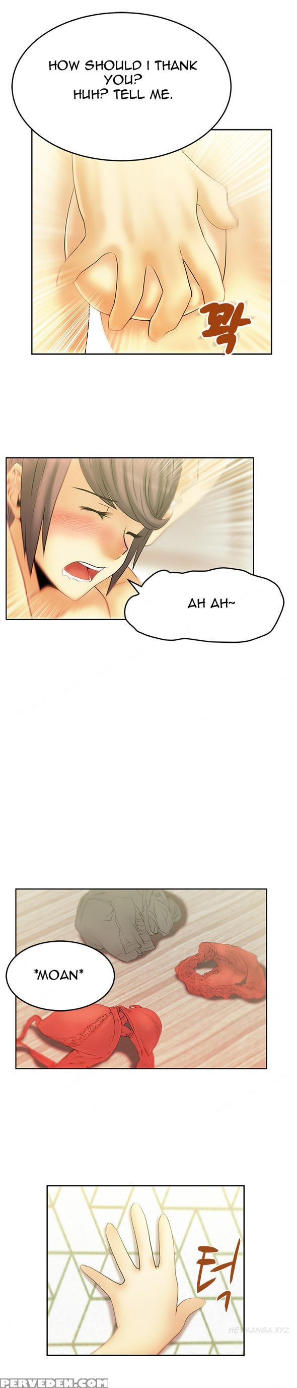 My Office Ch.1-25 (english) (ongoing) 1