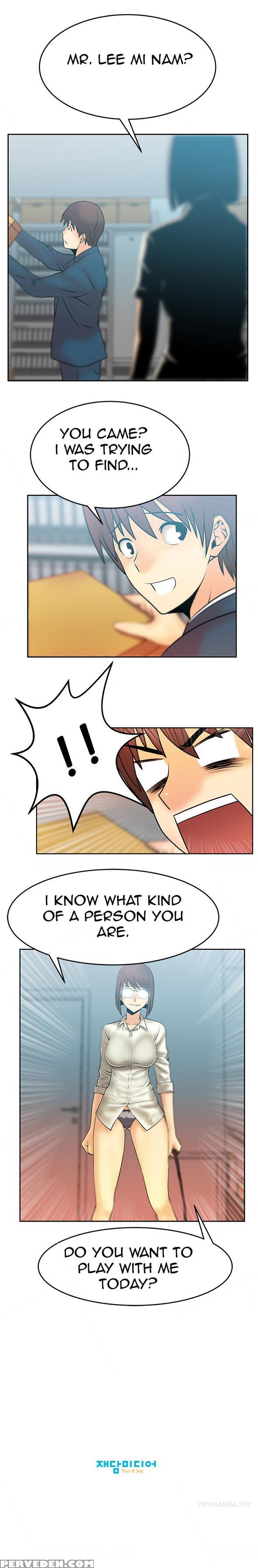 My Office Ch.1-25 (english) (ongoing) 1
