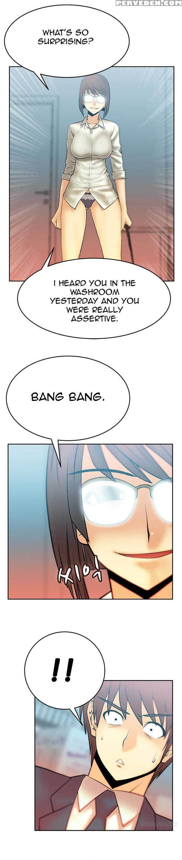 My Office Ch.1-25 (english) (ongoing) 1