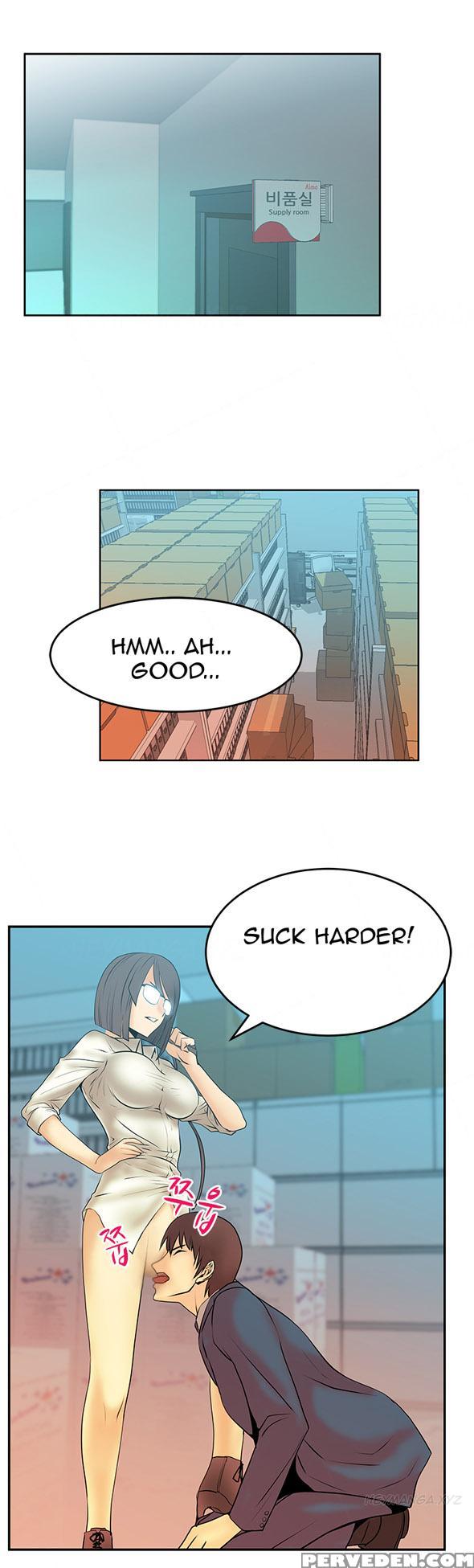 My Office Ch.1-25 (english) (ongoing) 1