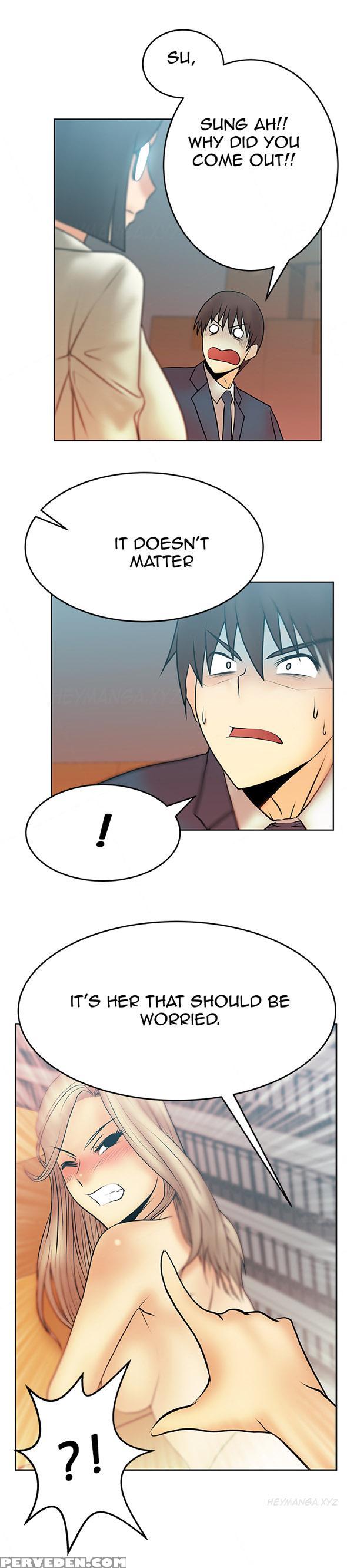 My Office Ch.1-25 (english) (ongoing) 1