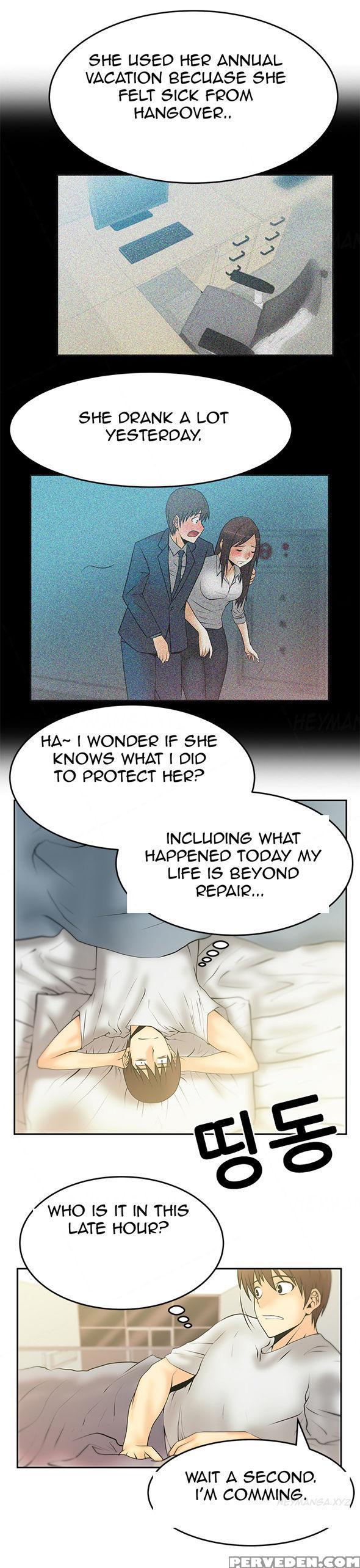 My Office Ch.1-25 (english) (ongoing) 1