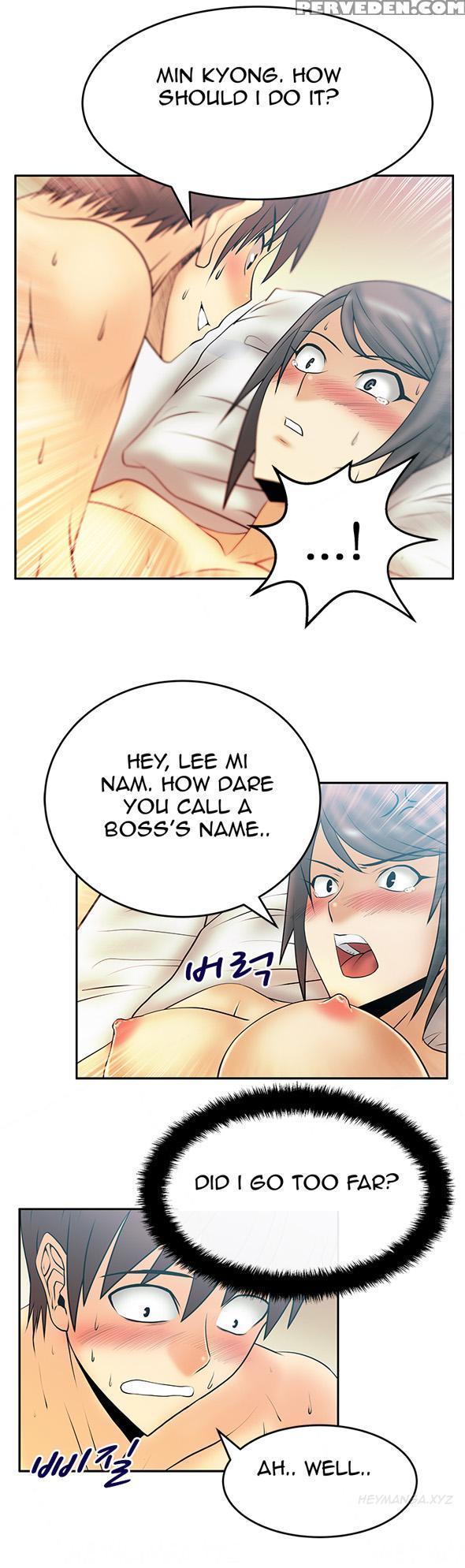 My Office Ch.1-25 (english) (ongoing) 1