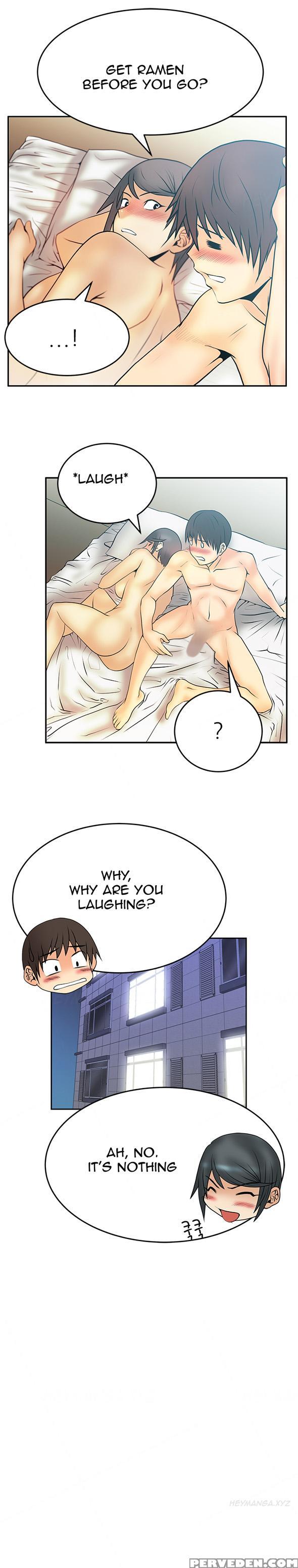 My Office Ch.1-25 (english) (ongoing) 1