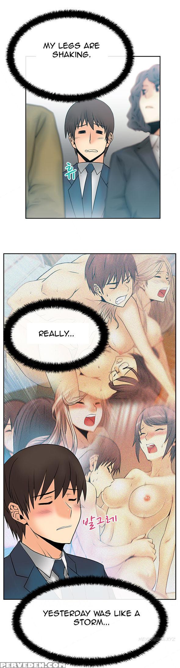My Office Ch.1-25 (english) (ongoing) 1