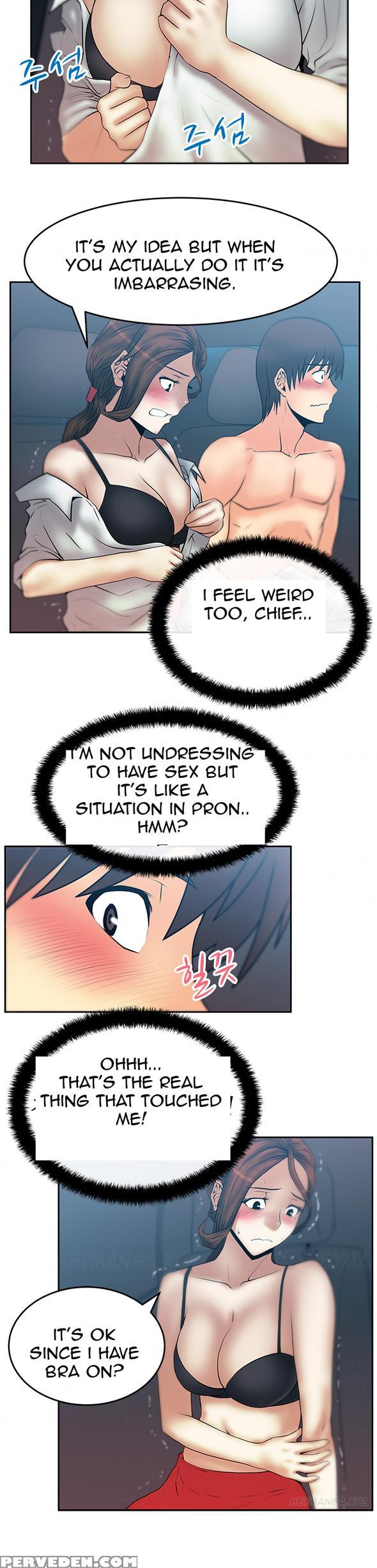 My Office Ch.1-25 (english) (ongoing) 1