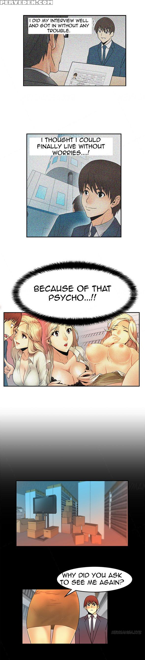My Office Ch.1-25 (english) (ongoing) 1