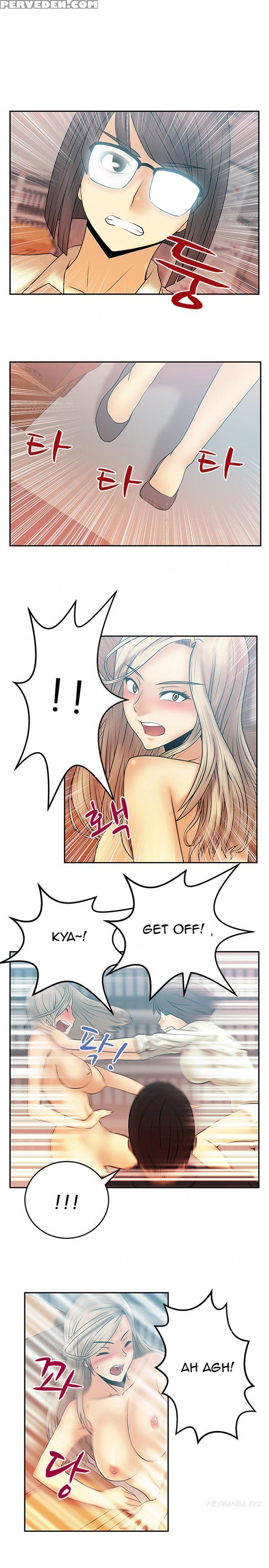 My Office Ch.1-26 (english) (ongoing) 1