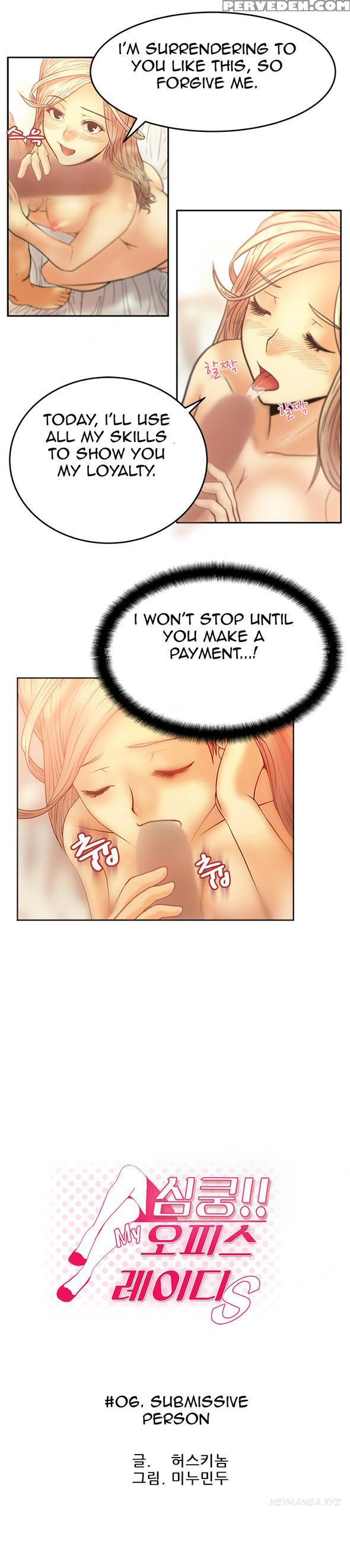 My Office Ch.1-26 (english) (ongoing) 1