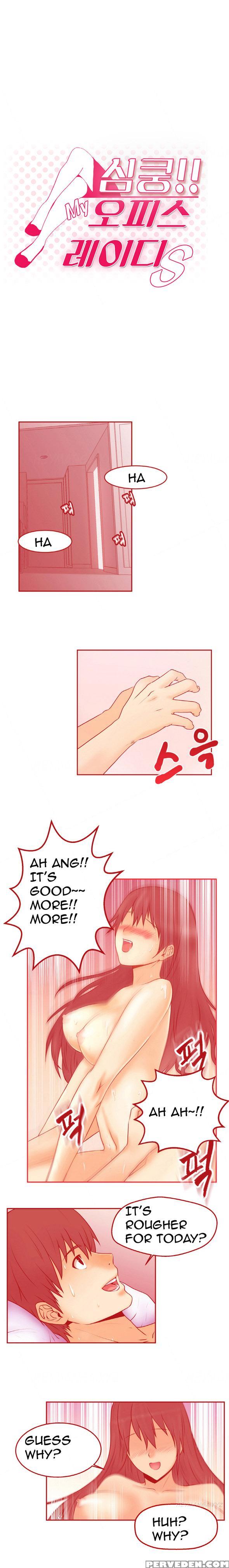 My Office Ch.1-27 (english) (ongoing) 1