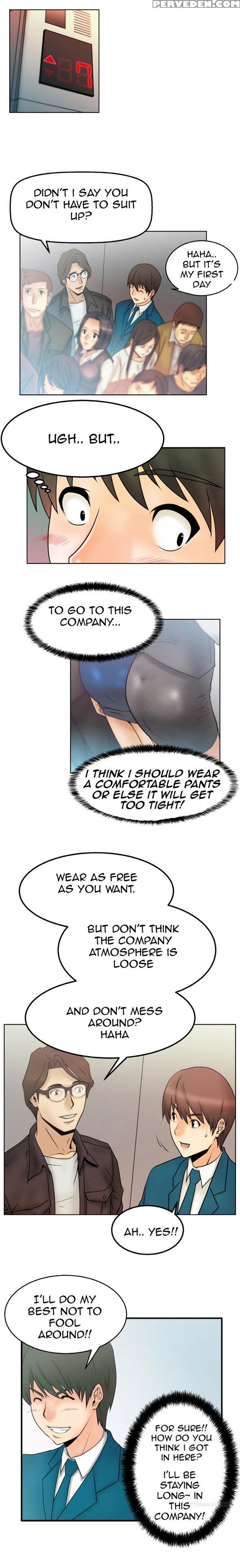 My Office Ch.1-27 (english) (ongoing) 1
