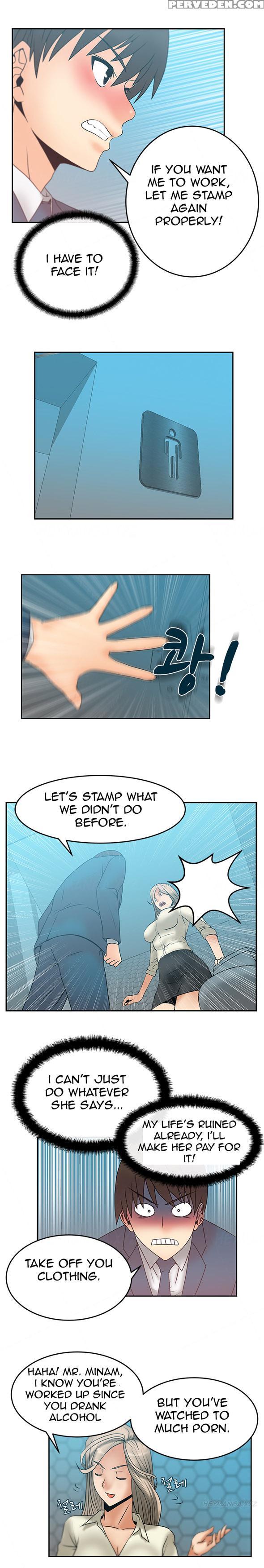 My Office Ch.1-27 (english) (ongoing) 1