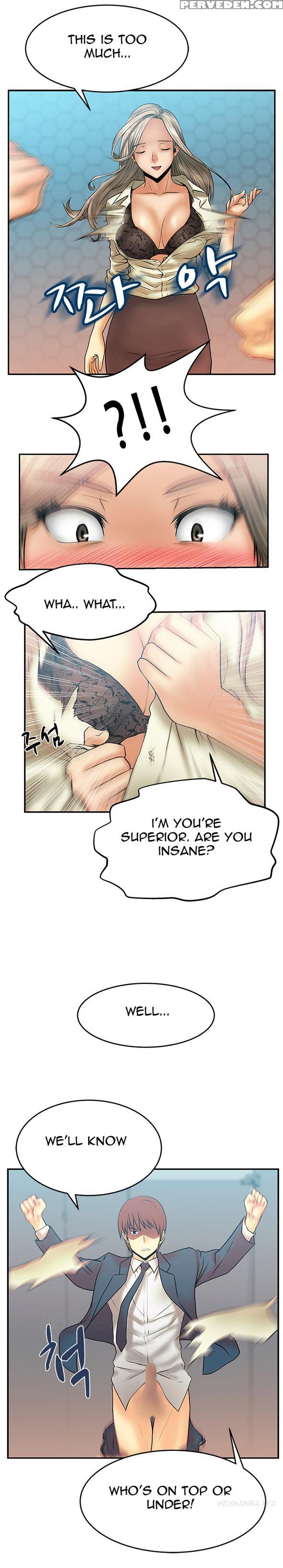 My Office Ch.1-27 (english) (ongoing) 1